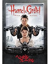 Amazon.co.jp: ヴァン・ヘルシング コレクターズ・エディション [DVD